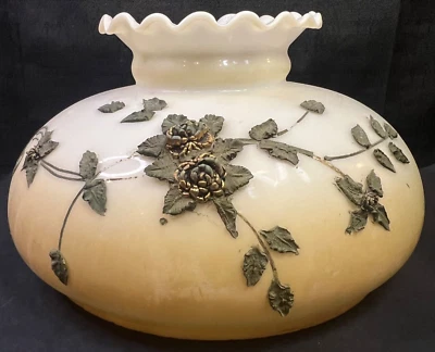 VTG Mid-Century Hollywood Regency Carl Falkenstein Hurricane Glass Lamp Shade - Image 1 of 4