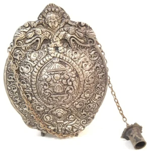 Vintage Silver Color Ornate Decorative Flask Metal Bottle Greece W Chain - Picture 1 of 11