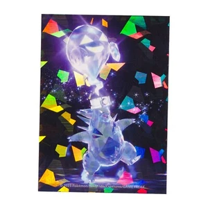 Pokemon Center Sticker - Terastal Tyranitar Ghost 3.5x2.5in Johto #248 - Picture 1 of 4