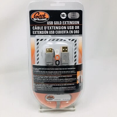 Geek Squad 10' Foot USB 2.0 Male-A Female-A Gold Extension Cable New - Image 1 of 2