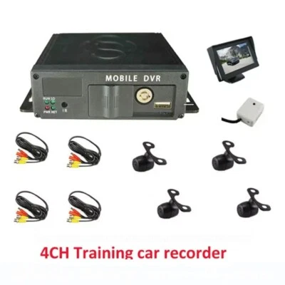 DVR Kit 4 Cameras 4 Channels MDVR Car Security 360 Car Camera System DVR  Car - Image 1 of 4