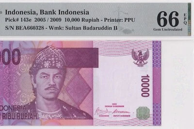 INDONESIA-10000 RUPIAH-2005 / 2009-PICK 143e-S/N 660328 **PMG 66 EPQ GEM UNC** - Image 1 of 3