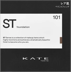 Kanebo KATE Rare Paint Foundation N 11g 101 Brown waterproof - Picture 1 of 8