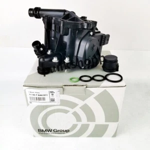 BMW Petrol Engine Thermostat Heat Manage Module 11537644811 - Picture 1 of 12