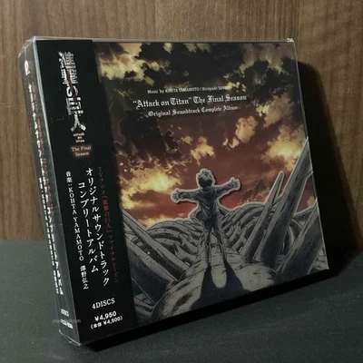 Attack on Titan The Final Season OST Complete Album - NEW - Image 1 of 2
