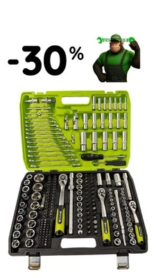 Set Utensili 216 Pezzi PRIMEUTENSILI - Immagine 1 di 2