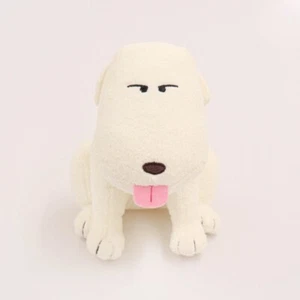One Piece Chouchou Dog Sitting Plush H21cm Mugiwara Store Japan Limited - Picture 1 of 4