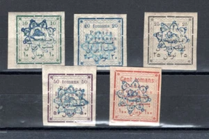 MIDDLE EAST STAMP 50 MINT NO HINGE COMPLETE SET   - Picture 1 of 1