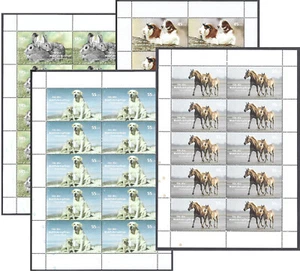 Germany 2007.  Animals. Dogs. Horses. 4 Full Sheets Sc# B992-B995,  MNH - Picture 1 of 5