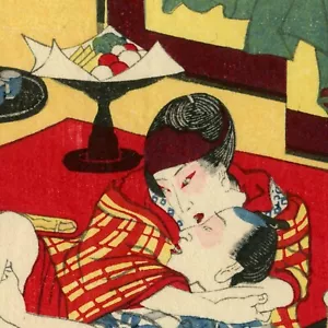 NFT Japanese Shunga Collection, Original, Riga Gallery of Japanese Art - Bild 1 von 1