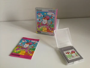 Hoshi no kirby 2 [DMG-AKBJ-JPN] - Imagen 1 de 4