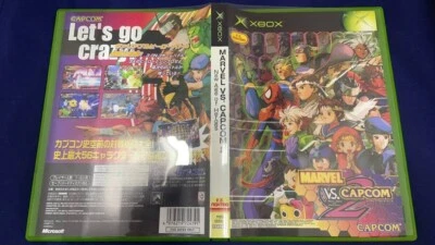 XBOX Marvel vs. Capcom 2 New Age of Heroes Japanese Edition Very Good GP - Image 1 of 2