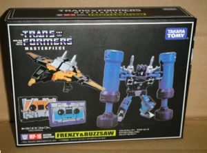 TAKARA TOMY Japanese edition MP-16 Labyrinth Circular Saw Bird Tape brand box - Picture 1 of 6