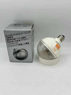 Morris AC Slave Strobe Wide 100 Fotografía Iluminación Flash Usado.     #b1 Foto 1 de 4