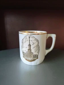 Gardner von Verbilki Tasse 60er Jahre "Moskow Himki" Dmitrov Porzellanfabrik - Bild 1 von 7