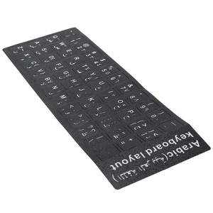 Keyboard Sticker Arabic Waterproof Background For Notebook Desktop PC Comput BEA - Picture 1 of 12