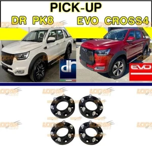 Set di n. 4 Distanziali Ruote Distanziatori da 30 mm per DR PK8 e EVO CROSS4 - Foto 1 di 3