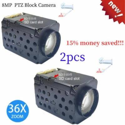 2Pack 4k 8MP 36x Optical Zoom PTZ Block IP Camera Module W/ Humanoid Recognition - Image 1 of 4