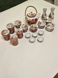 Juego de té japonés Kutani Yaki tetera pavo real rojo y peonías con tapa, tazas de té/saki - Imagen 1 de 15