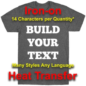 Iron-on Build Your Text - Heat Transfer Words Numbers Decal - HTV - Picture 1 of 4