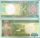 Mauritanie 500 Ouguiya 2013 P 18 hybride UNC PAS DE PRIX DE RÉSERVE