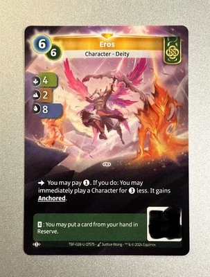 Altered TCG Trial by Frost Eros UNIQUE Unscanned #TBF-028-U-17575 - Image 1 of 2