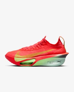 HERREN Größe 11 - Nike Air Zoom Alphafly NEXT % 3 "Bright Crimson" FD8311 RUNNING - Bild 1 von 9