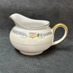 Crema con patrones vintage Noritake Deerlodge - Imagen 1 de 7