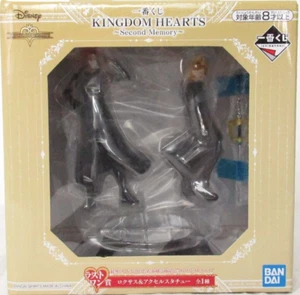 Kingdom Hearts Second Memory Kuji LO Action Figure Statue Axel Roxas Square Enix - Picture 1 of 6