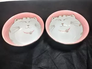 New Without Box (2) Sousaku Japanese Happy Fat Cat Noodle Soup Rice Bowls Pink - Picture 1 of 12