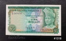 Malaysia - 1st $5 ( Prefix A4 ) | AU 