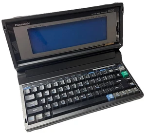 Panasonic Laptop Word Processor KX-WL55 No Power Cable - Picture 1 of 6