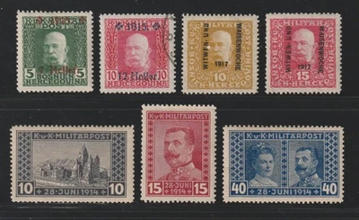 Bosnia & Herzegovina, 1915-17, Scott #s B5 | B15, Used/Unused, Semi-Postal - Image 1 of 2