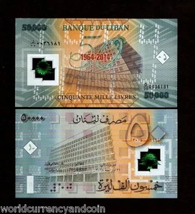LEBANON 50000 POUNDS 2014 POLYMER 50th COMMEMORATIVE UNC 50,000 MONEY BANK NOTE - Picture 1 of 1