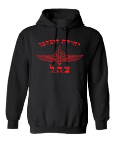 Israeli Army hoodie israel IDF red design special forces ( sayeret , duvdevan) - Picture 1 of 2