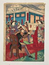 Color Woodcut Japan Asian Art 14 3/8x10in Antique With People