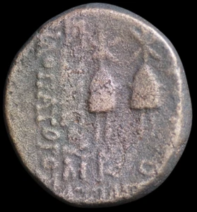 Monete Re Seleucide. Antioco X Filopatore di Eusebe (94-88 a.C.) æ 20 mm. #1584 - Foto 1 di 4