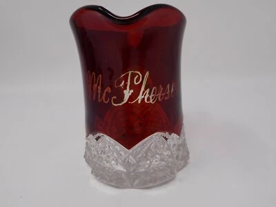 Duncan Miller Ruby Stain EAPG Button Arch Souvenir Creamer Pitcher McPherson  - Image 1 of 4