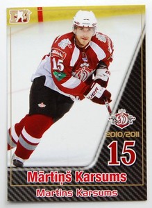 2010-11 KHL Dinamo Riga GOLD Pick a Player Card