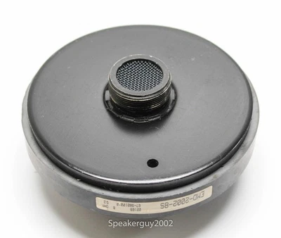 Винтовая компрессионная отвертка Eminence 1 дюйм / EMD-2002 / 16 Ом - Изображение 1 из 3