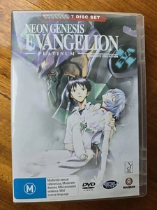 Neon Genesis Evangelion Platinum Complete Collection Anime DVD - Picture 1 of 5