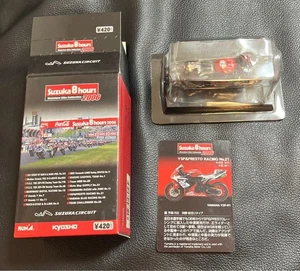 Kyosho YAMAHA YZF-R1 YSP&PRESTO Racing NO.21 Suzuka 8 Hours 6 1/32 Minicar Bike - Picture 1 of 10