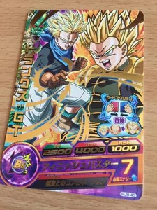 Carte Dragon Ball Z DBZ Dragon Ball Heroes Jaakuryu Mission Part 8 #HJ8-45 Rare - Imagen 1 de 1