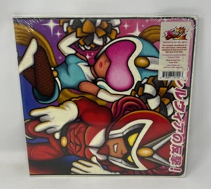 Masami Ueda, Sayaka Morita - "Viewtiful Joe 2 OST" 2022 Color LP. NEW/SEALED - Picture 1 of 1