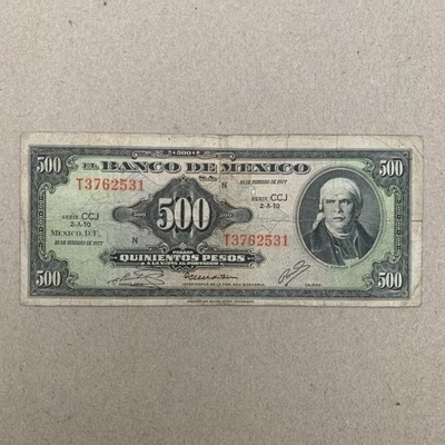 🇲🇽 Billete de 500 pesos de México 1977 en estado bastante bueno moneda mexicana American BC Foto 1 de 3