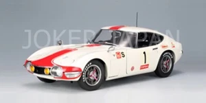 AUTOart Toyota 2000GT Fuji 24 HRS 1967 #1 (White) 86715 1/18 JDM - Picture 1 of 1