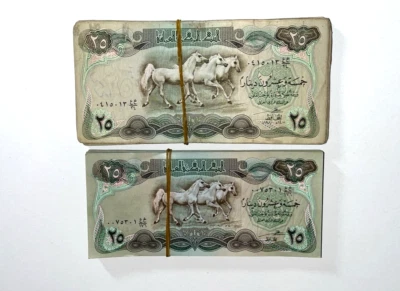 Iraq 1978 25 Dinars P-66 100 Pcs full Bundle LARGE SIZE Notes FIRST ISSUE - Image 1 of 4
