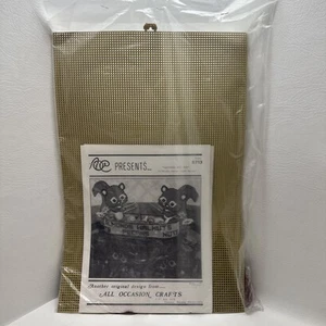 VtG All Occasion Crafts “Squirrel Nut Box”Plastic Canvas #K260 1987 Lorie Stark - Picture 1 of 3