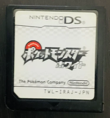 Pokemon White Nintendo DS 2010 Bandai Japanese Ver. TWL-IRAJ-JPN Pocket Monster - Image 1 of 4