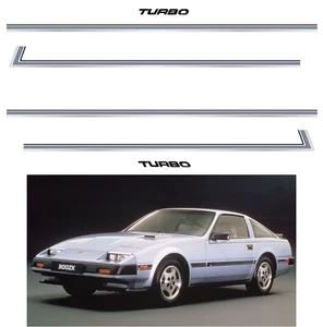 1983–1989 83-89 Nissan 300ZX Z31 Turbo Side Decal Vinyl Livery 7790001P00 REPROD - Picture 1 of 3